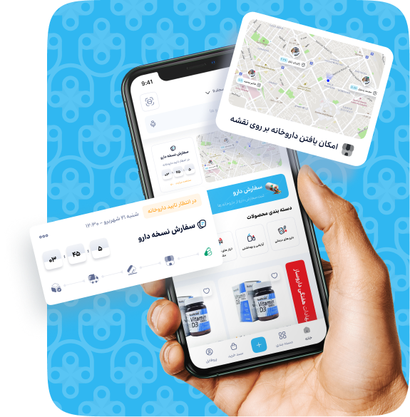 mobileApp