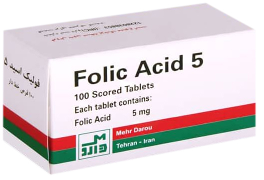 فولیک اسید  5mg قرص خوراکی