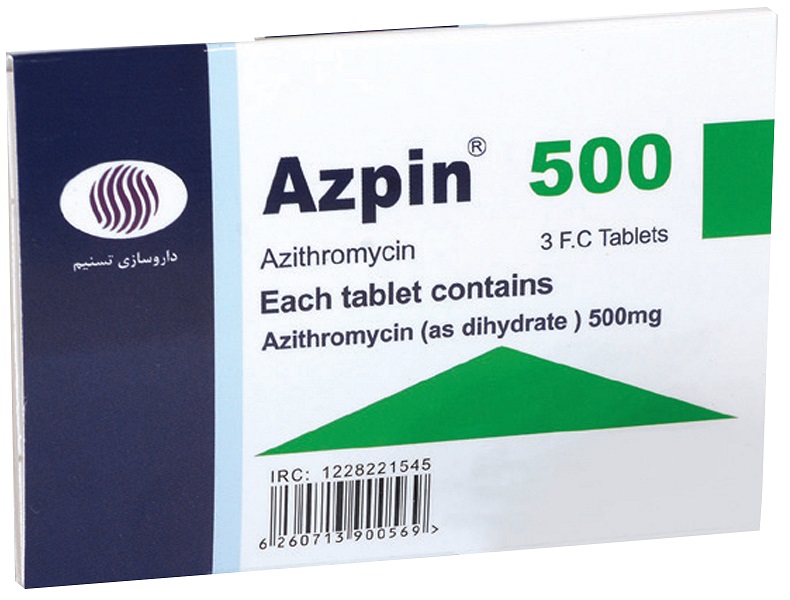 آزیترومایسین  500mg قرص خوراکی