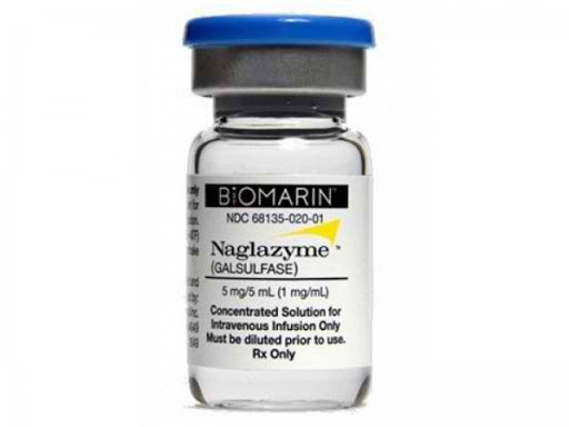 گالسولفیس  1mg/1mL,1mL تزریقی