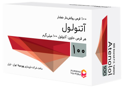 آتنولول  100mg قرص خوراکی