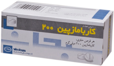 کاربامازپین  200mg قرص خوراکی