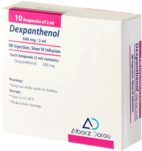 دکسپانتنول  250mg/1mL,2mL محلول تزریقی