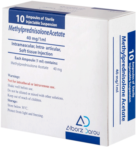 متیل پردنیزولون استات  40mg/1mL,1mL تزریقی