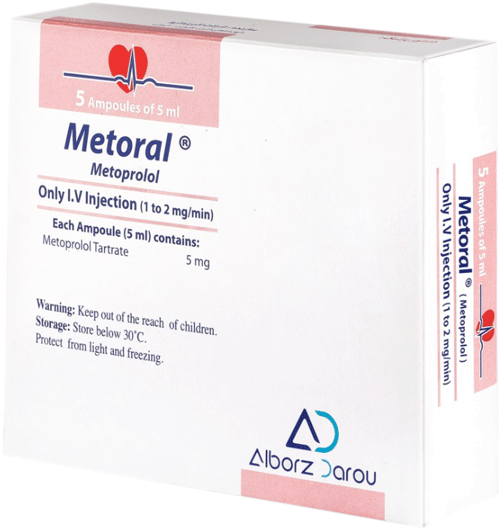 متوپرولول تارترات  1mg/1mL,5mL تزریقی