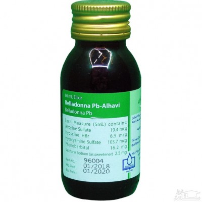 بلادونا پی بی  19.4mcg/6.5mcg/103.7mcg/16.2m/5mL,60mL الگزیر خوراکی