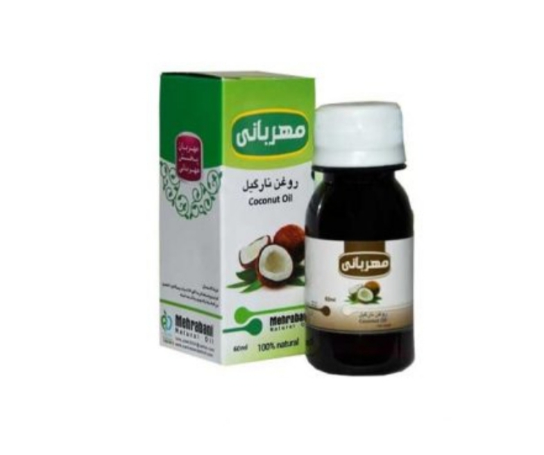 فرآورده سنتی روغن  شیشه 15 میلی لیتری