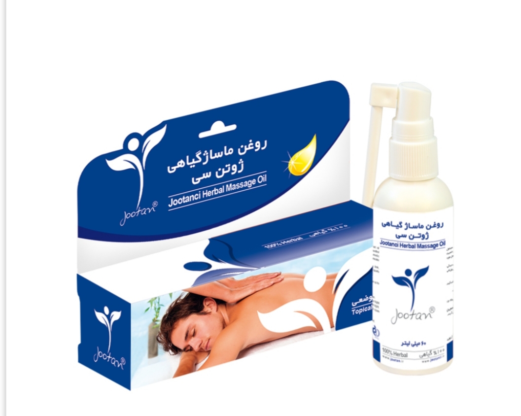 داروی سنتی روغن 60 میلی لیتر