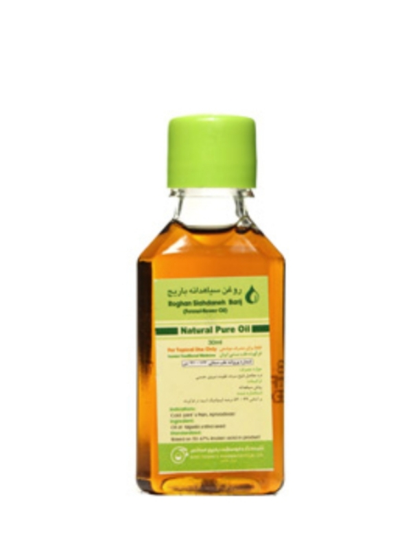 فرآورده گیاهی روغن موضعی ظرف 30mL