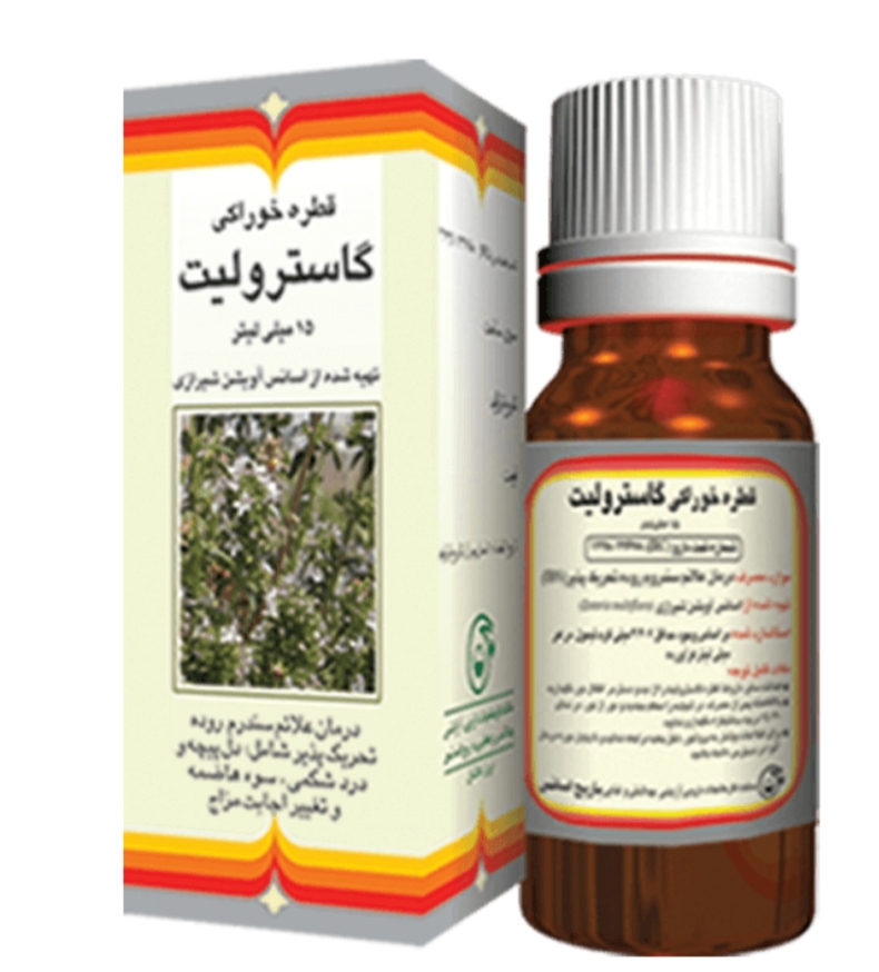 فرآورده گیاهی 15mL لوسیون