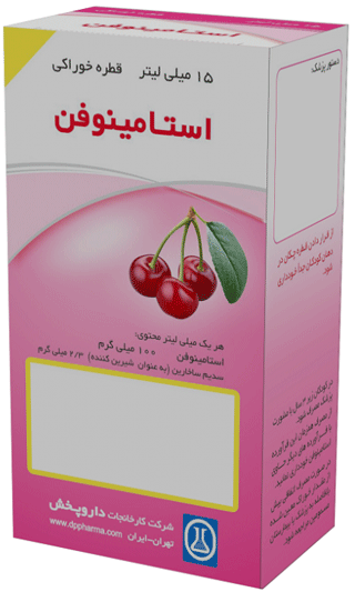 استامینوفن  100mg,15mL قطره محلول خوراکی