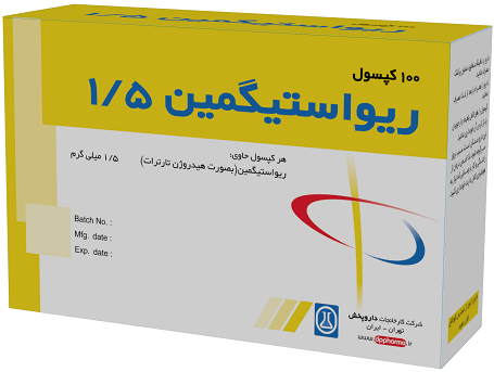 ریواستیگمین  1.5mg کپسول خوراکی