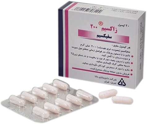 سفیکسیم  200mg کپسول خوراکی