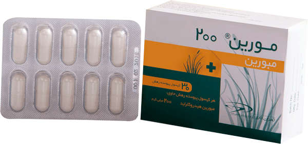 مبورین هیدرو کلراید  200mg کپسول پیوسته رهش خوراکی