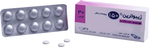 بوپروپیون هیدروکلراید  150mg قرص پیوسته رهش خوراکی