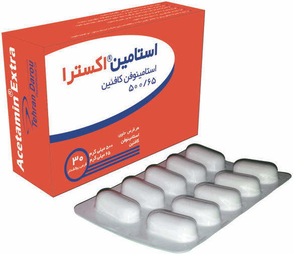 استامینوفن/کافئین  500mg/65mg قرص خوراکی