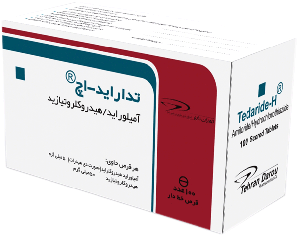 آمیلوراید/هیدروکلروتیازید  5mg/50mg قرص خوراکی