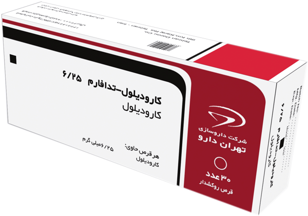 کارودیلول  6.25mg قرص خوراکی