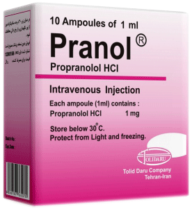 پروپرانولول هیدروکلراید  10mg قرص خوراکی