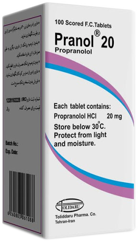 پروپرانولول هیدروکلراید  20mg قرص خوراکی