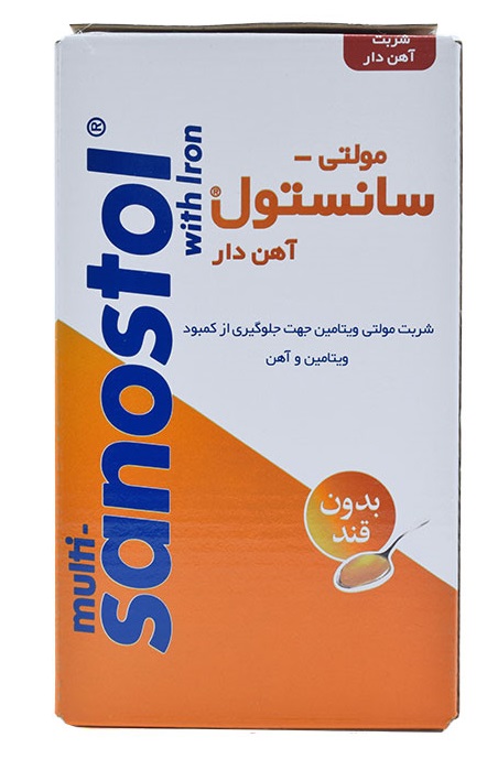 مولتی ویتامین آهن دار 155mL