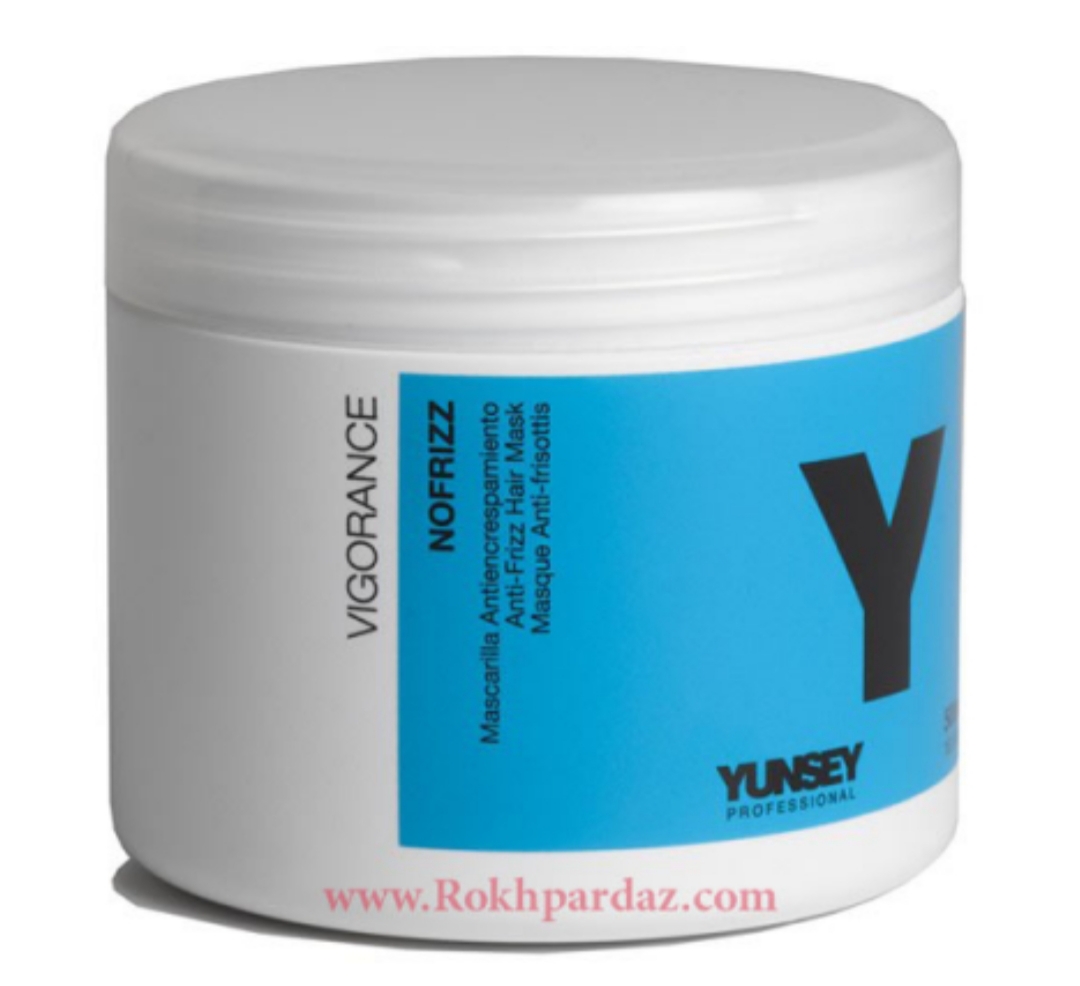 فراورده های حالت دهنده ،نرم کننده وتثبیت کننده آرایش مو (کرمها ، لوسیونها وروغنها) YUNSEY Professional Kerance keratin antifrizz treatment ( Protein Mask)(Mascarilla Prteinica)