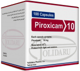 پیروکسیکام  10mg کپسول خوراکی