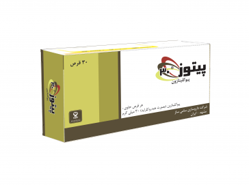 پیوگلیتازون  30mg قرص خوراکی