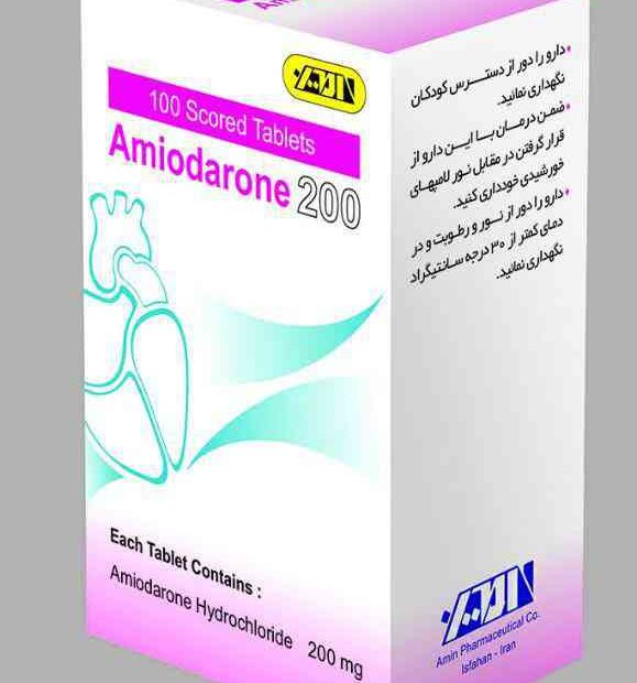 آمیودارون هیدروکلراید  200mg قرص خوراکی