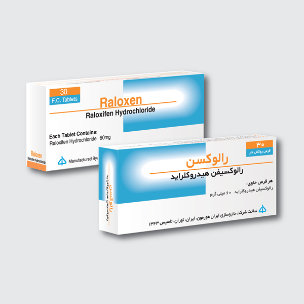 رالوکسیفن هیدروکلراید  60mg قرص خوراکی